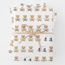 【all】For all judo lovers, young and old. Geschenkpapier Set