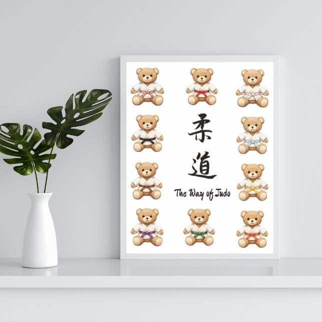 【all】For all judo lovers, young and old. Poster (Von Creator hochgeladen)