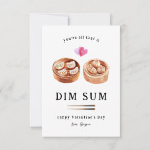 All That & Dim Sum Dumpling Valentine Mitteilungskarte