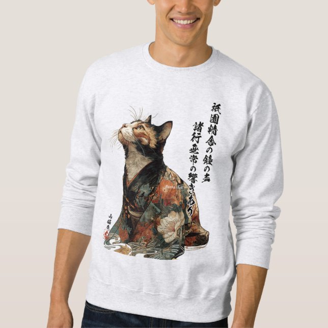 "All Things Change" Japanese Cat in Kimono Art Sweatshirt (Vorderseite)