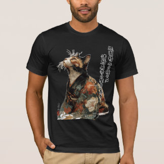 "All Things Change" Japanese Cat in Kimono Art  T-Shirt