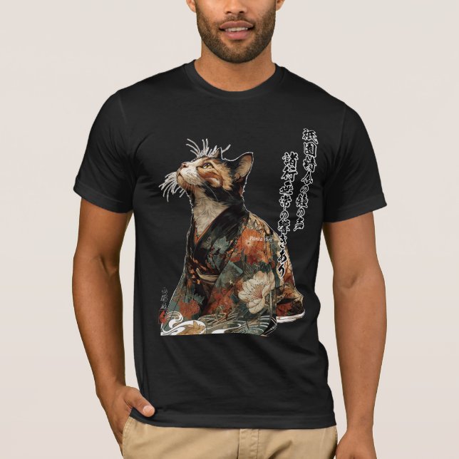 "All Things Change" Japanese Cat in Kimono Art  T-Shirt (Vorderseite)