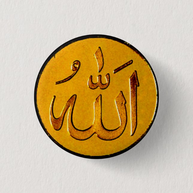 Allah-Abzeichen Button (Vorderseite)