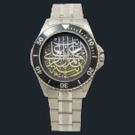Allah Alhamdulillah Islam Muslime Kalligraphie Armbanduhr<br><div class="desc">Schönes islamisches Kalligrafiedesign für ihn/sie.</div>