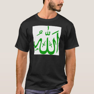 Allah auf Arabisch T-Shirt