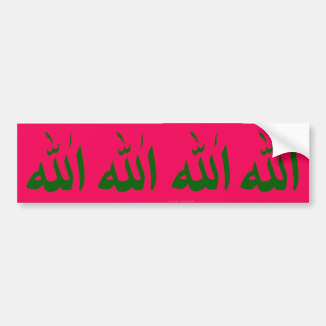Allah-Banner Autoaufkleber (Vorne)