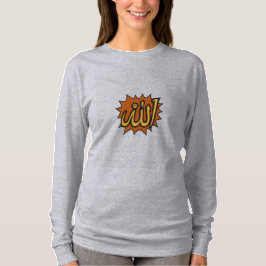 Allah Calligrafy Art ・ Islamische Wall-Dekoration T-Shirt