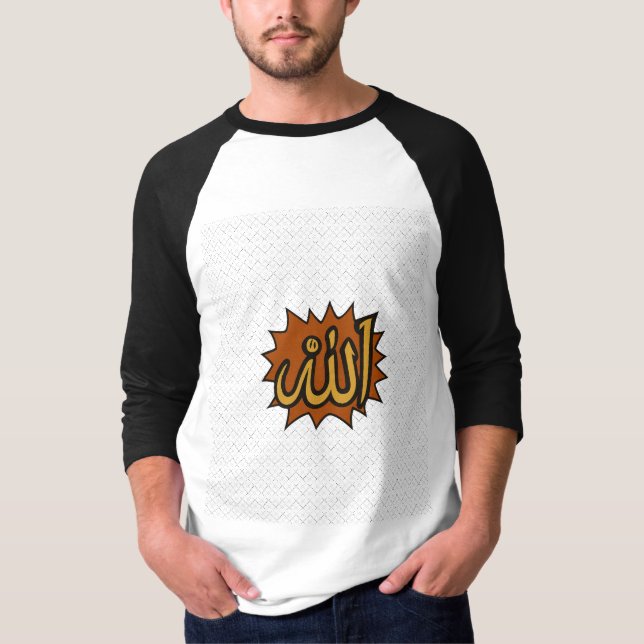 Allah Calligrafy Art ・ Islamische Wall-Dekoration T-Shirt (Vorderseite)