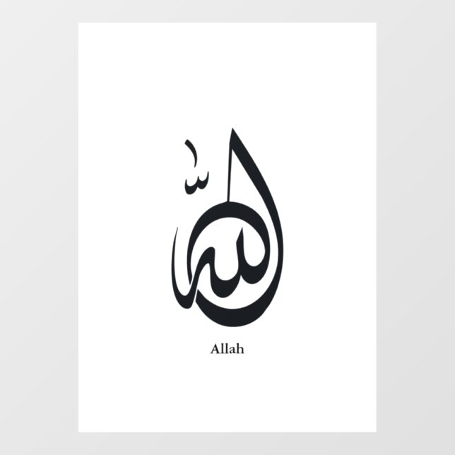 Allah Calligraphy Art | Sacred Arabic Calligraphy Fensteraufkleber (Blatt)