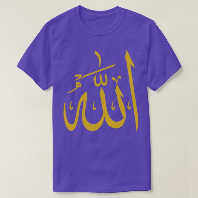 Allah Gott auf Arabisch T-Shirt (Design vorne)