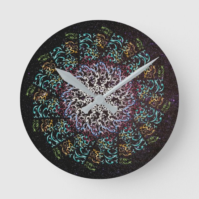 Allah hilft uns runde wanduhr (Vorderseite)