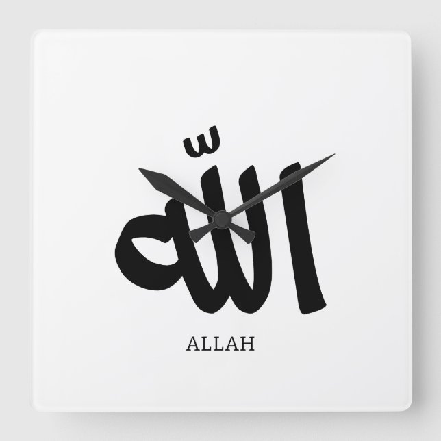 Allah in arabischer Kalligrafie Gott ا ل ل ه Quadratische Wanduhr (Vorderseite)