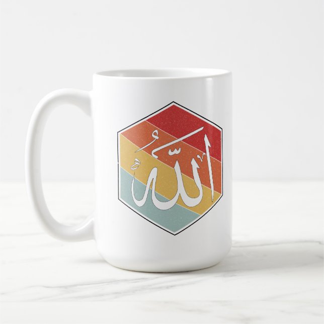 Allah Islamische Kalligraphie Kaffeetasse (Links)
