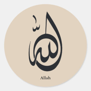 Allah-Kalligrafie-Kunst Heilige arabische Kallig Runder Aufkleber
