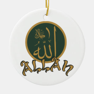 Allah Keramik Ornament