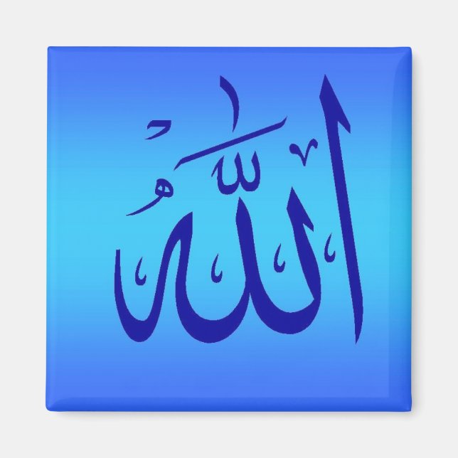 Allah Magnet (Vorne)
