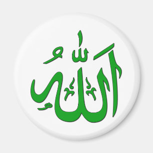 Allah Magnet