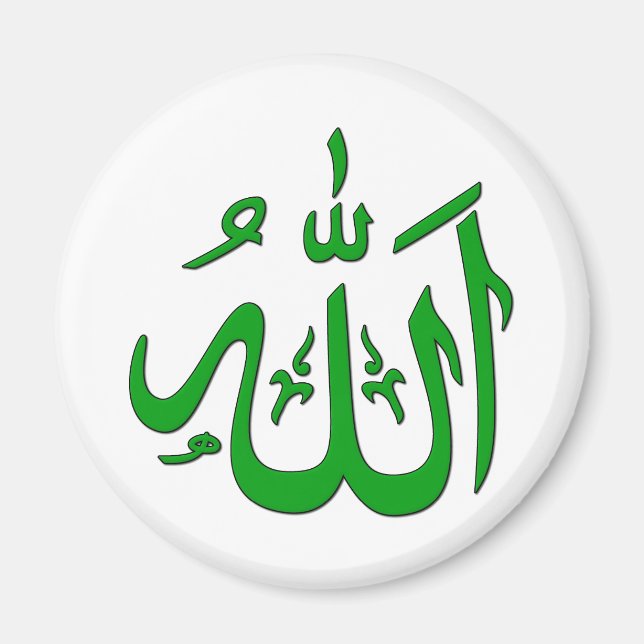 Allah Magnet (Vorne)