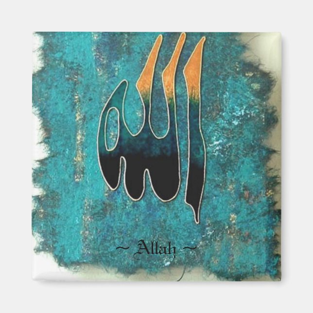 Allah Magnet - Tasneem Sachee Original Art Print (Vorne)