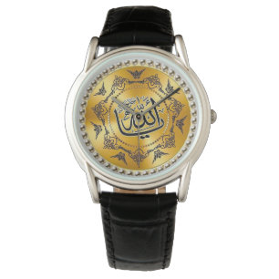 ALLAH NAME ARMBANDUHR