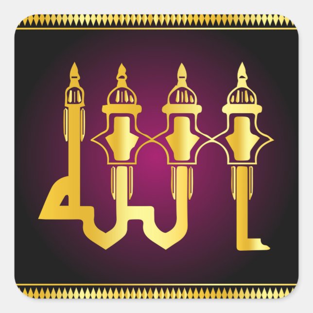 ALLAH Name Kalligrafie Square Sticker (Vorderseite)