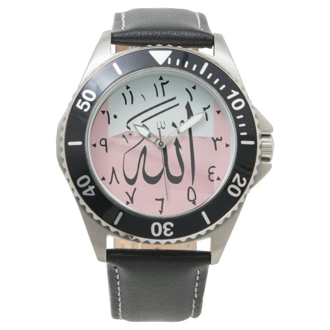 Allah Name Watch arabische Zahlen islamische Relig Armbanduhr (Vorderseite)