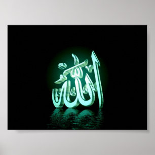 Allah Poster