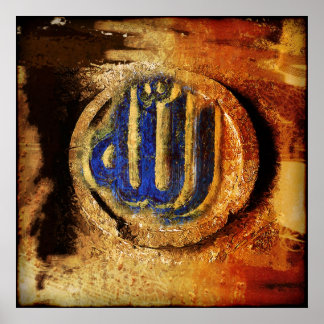 ALLAH POSTER