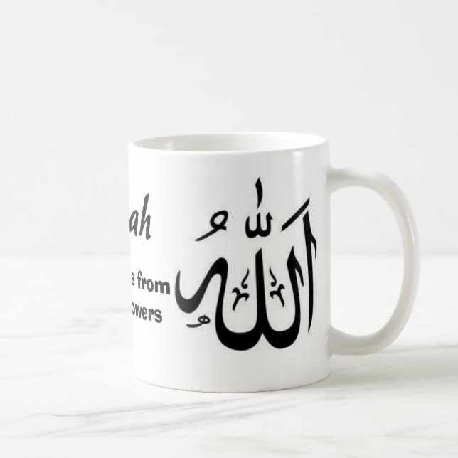 Allah schützen uns fromyour Nachfolger Tasse (Rechts)