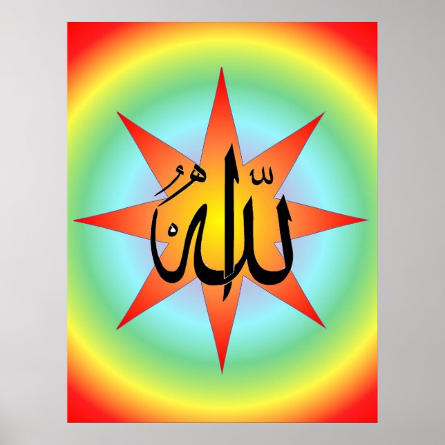 Allah Sun Print Poster (Vorne)
