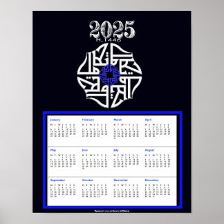 Allah SWT 2025 Kalender Andenken Poster