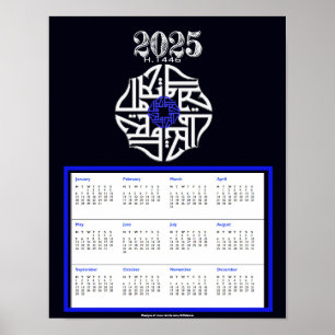 Allah SWT 2025 Kalender-Sake-Poster Poster