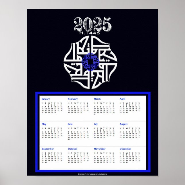 Allah SWT 2025 Kalender-Sake-Poster Poster (Vorne)