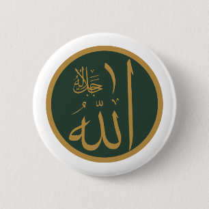 Allah-Symbol Button