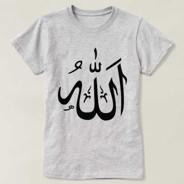Allah T - Shirt (Design vorne)