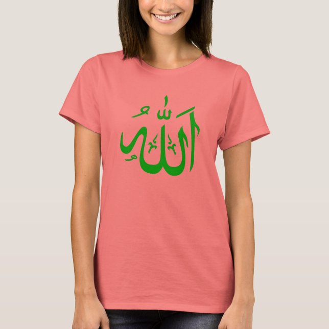 Allah Tee Shirt #4 (Vorderseite)