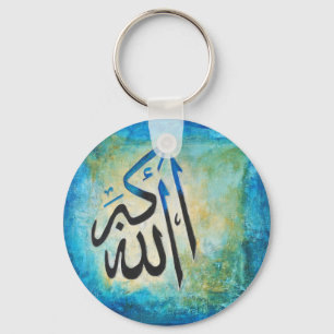 Allah-u-Akbar Schlüsselanhänger