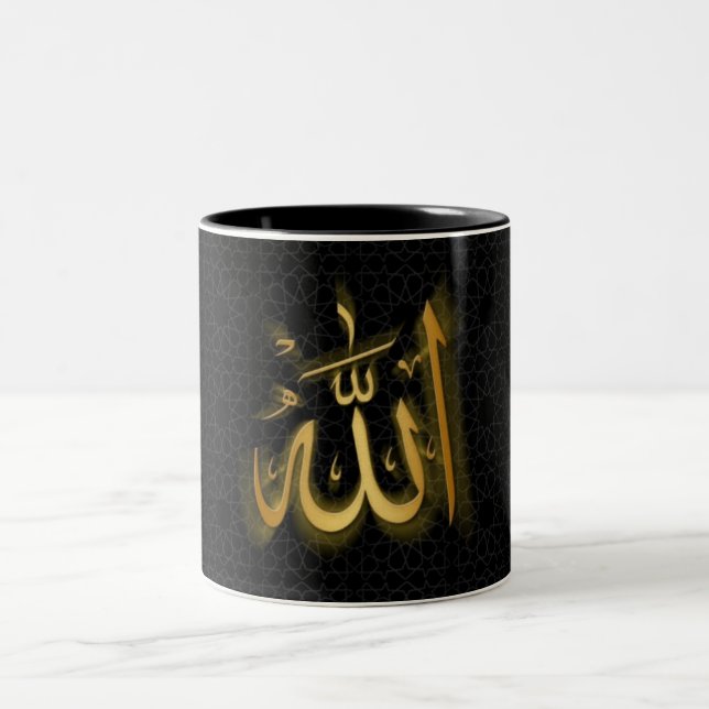 Allah Zweifarbige Tasse (Mittel)