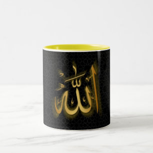 Allah Zweifarbige Tasse