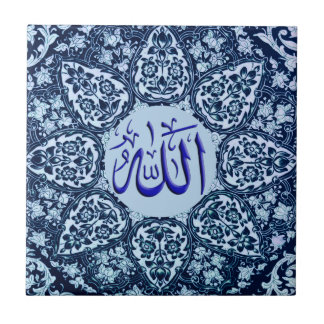 Allahs Name Ornament Arbeit ا م-ا ل ل ه-سزخر Fliese