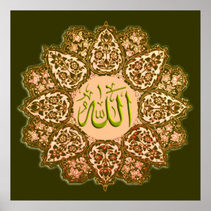 Allahs Name Ornament Tezhip ف-ا ل ط-ا-ن-خ-س--Nachf Poster