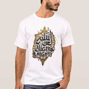 Allahs unendlicher Power und Majestät T-Shirt