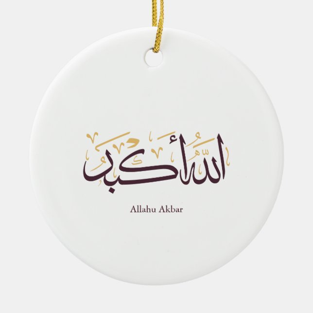 Allahu Akbar Arabic Calligraphy – Elegant Thuluth  Keramik Ornament (Vorne)