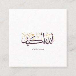 Allahu Akbar Arabic Calligraphy – Elegant Thuluth  Quadratische Visitenkarte