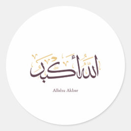 Allahu Akbar Arabic Calligraphy – Elegant Thuluth  Runder Aufkleber