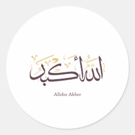 Allahu Akbar Arabic Calligraphy – Elegant Thuluth  Runder Aufkleber
