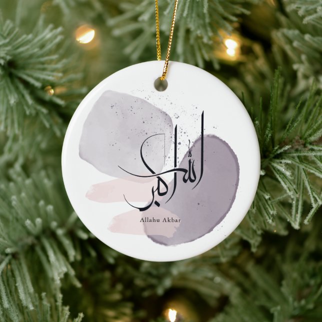 Allahu Akbar Arabic Calligraphy – Minimal Elegant  Keramik Ornament (Baum)