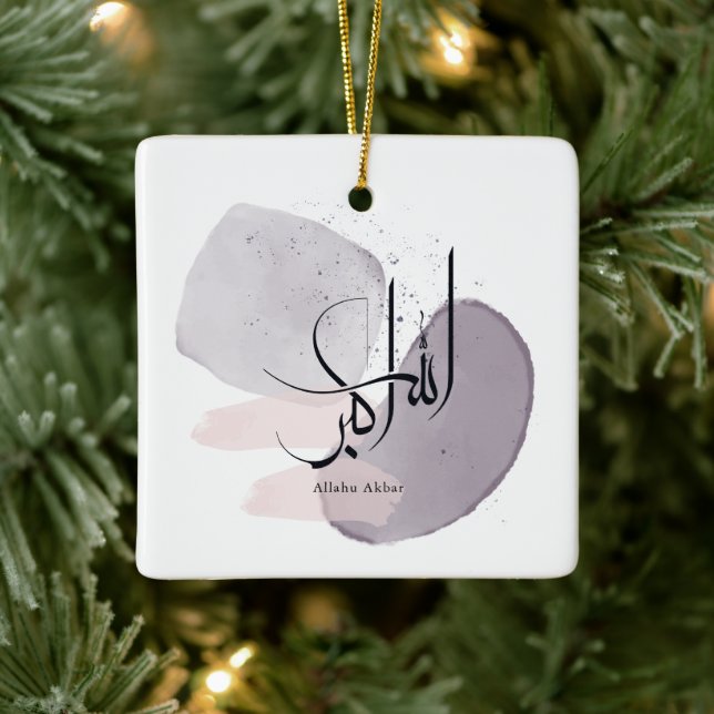 Allahu Akbar Arabic Calligraphy – Minimal Elegant  Keramikornament (Baum)