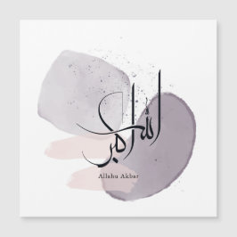 Allahu Akbar Arabic Calligraphy – Minimal Elegant  Magnetkarte