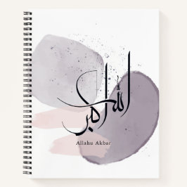 Allahu Akbar Arabic Calligraphy – Minimal Elegant  Notizbuch